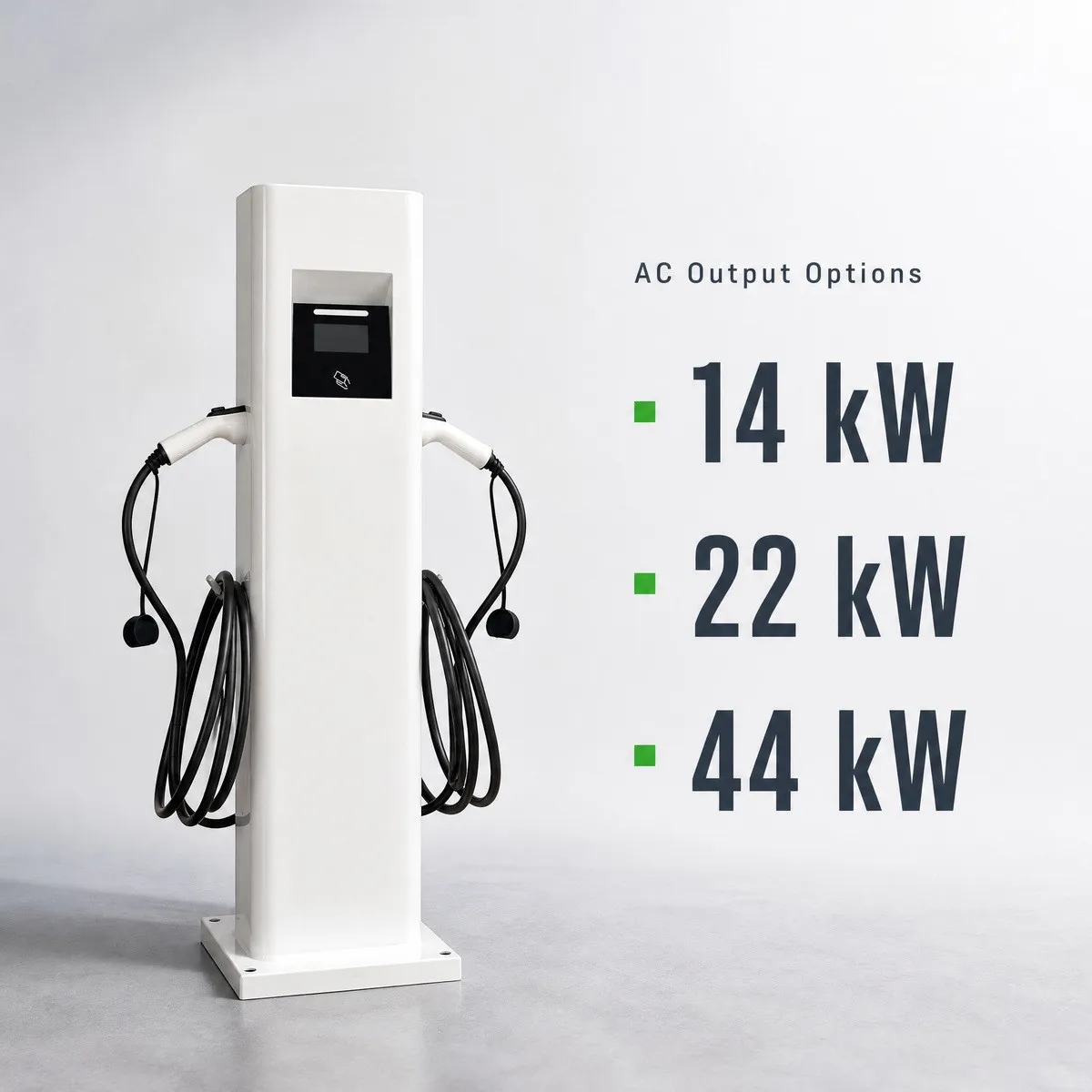 AC output options of the dual-gun charging station: 14 kW, 22 kW and 44 kW