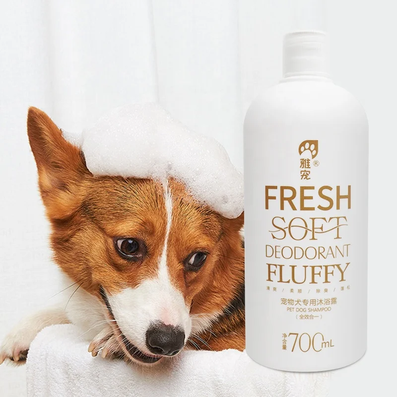 Wholesale Antilice Fleas Pets Cleaning Grooming Products Shampoo Foam