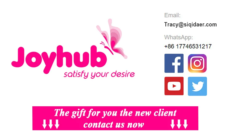 -JOYHUB.jpg