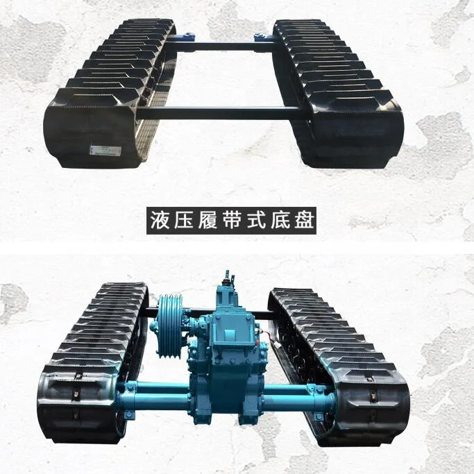 New Tracked transporter Rubber robot underwater robor undercarriage chassis system Engineering Equipment