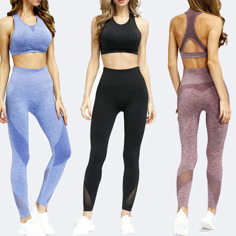 

Best Selling Quality Women Sports Bra Yoga Pants Sets Seamless Yoga Suit Fitness Wear