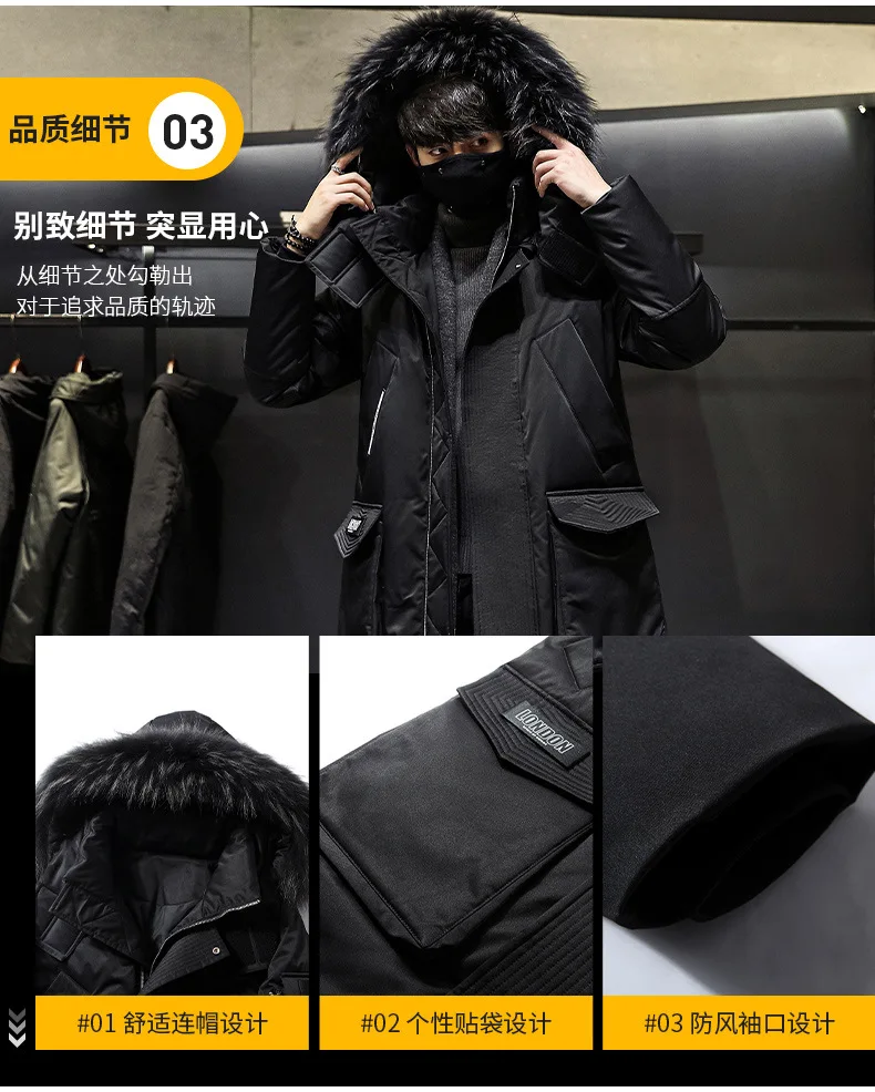 Japanese Long Black Down Jacket Coat Men Fur Parka Winter Long Trench Coat For Men