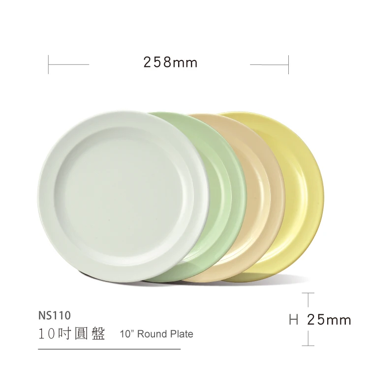 

Free Sample Custom Plastic Restaurant Dishes  Charger White Melamine Dinner plate