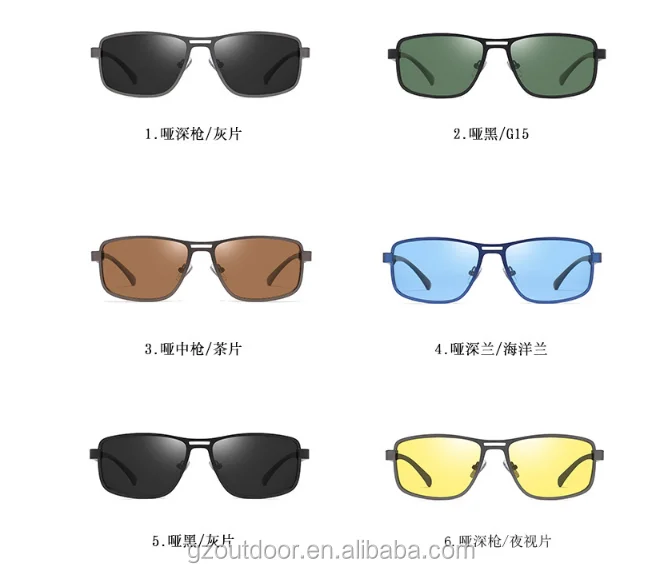 QQ20191230101408.png