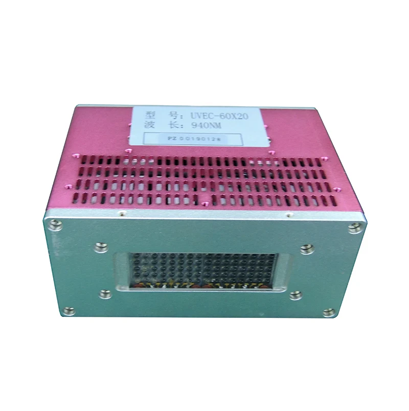 
Infrared curing irradiation system 