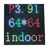 Hot Sale P3.91 250Mm*250Mm Indoor Full Color Led Display Screen For Home