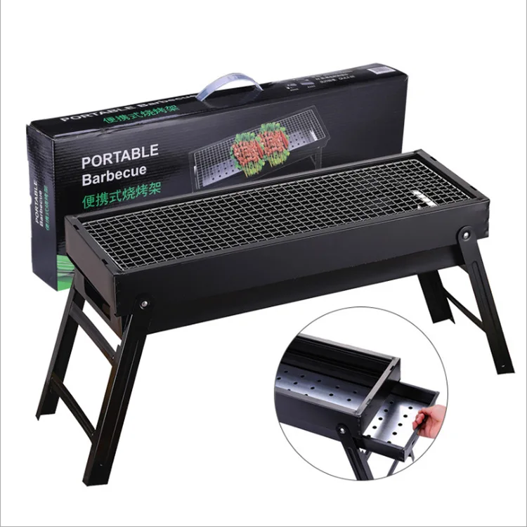 

Outdoor Folding BBQ Grill Portable Barbecue Grill Drawer Charcoal Oven BBQ Camping Barbecue Grill