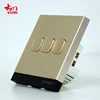 Wireless Curtain Control Module Touch Pad Curtain Control Module