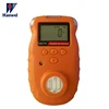 Handhold multi gas detection manufacturer ATEX combustible gas detector toxic gas alarm