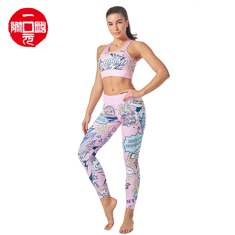 

Cartoon Pattern Yoga Pants Letter Set European and American Sports Leggings