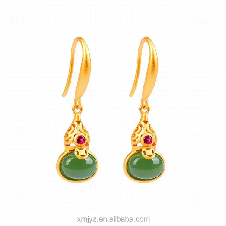 

Certified Gold-Plated Inlaid Jasper Gemstone S925 Sterling Silver Ancient Gold Earrings 2