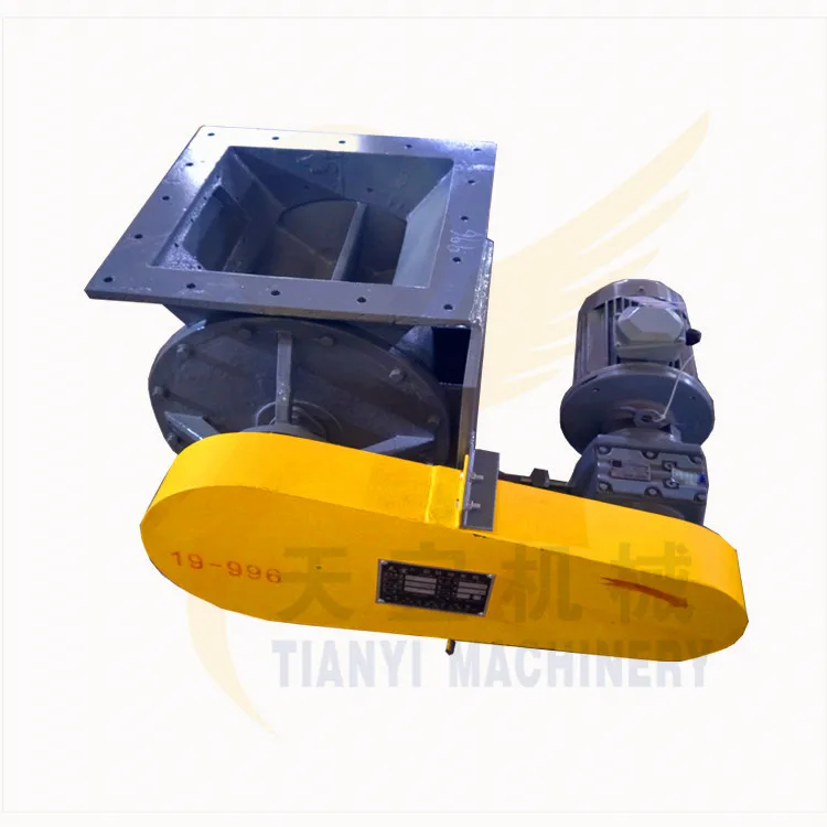 Electric Rotary Airlock Discharge Valve For Bulk Material Discharge