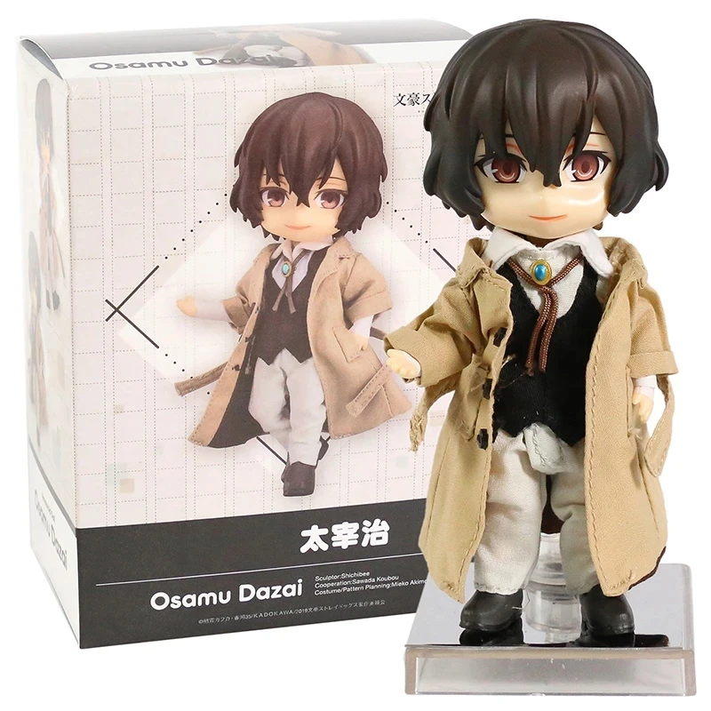 

Q Versions Bungo Stray Dogs Dazai Osamu in Cartoon Toy Anime Figure