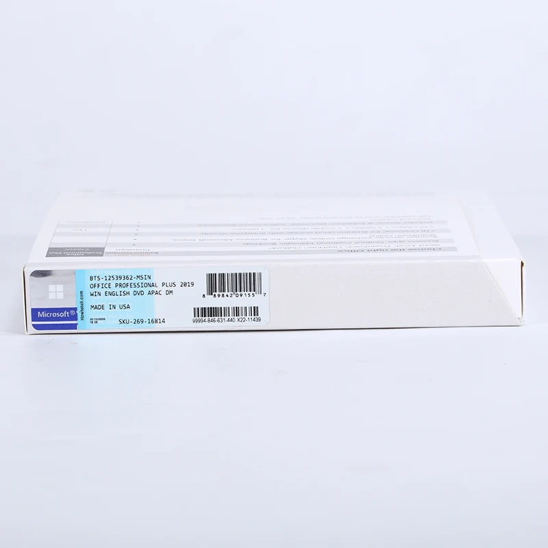 Office 2019 professional plus