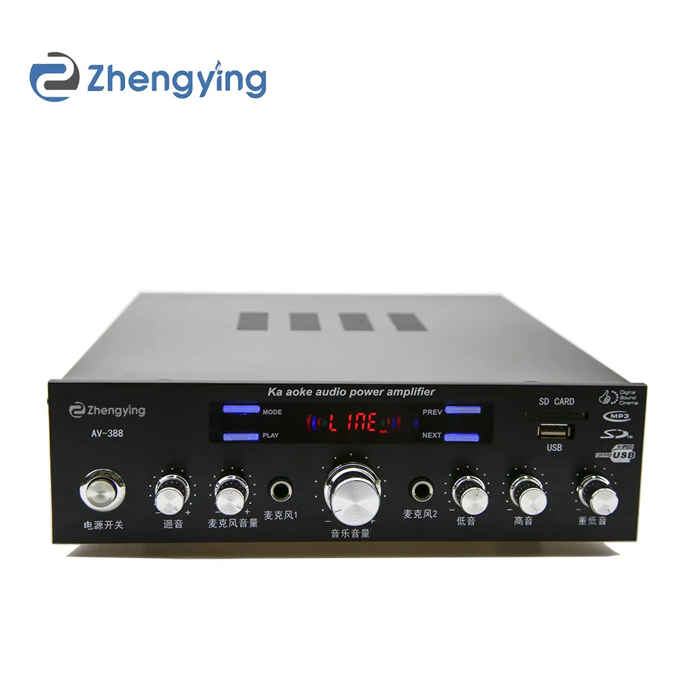 

Home multi-function radio K song super bass power amplifier speaker equipment high-power 5.1-channel Bt power amplifier