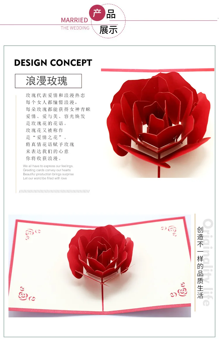 Rose Flower Expression Love Handmade Card Stereoscopic Lotus 3d Pop Up Birthday 3d Greeting Cards With Envelopes Buy Pop Up Birthday Cards Lotus 3d Pop Up Greeting Card 3d Greeting Card Product On