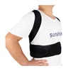 Free sample Factory Direct Sale Posture Cushion Correction of Posture