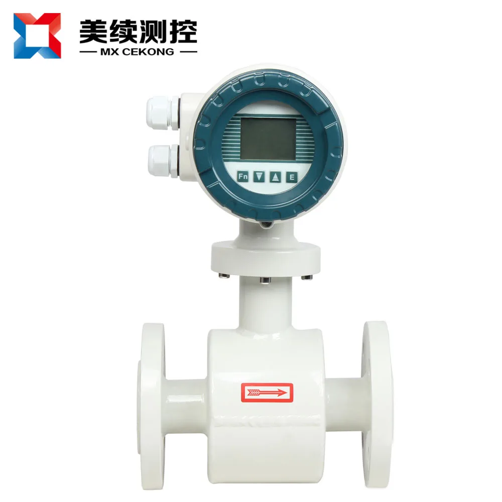

carbon steel sea water pipeline electromagnetic industrial waste water flowmeter