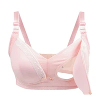 

Wholesale Women Wireless cotton Bra OEM breastfeeding maternity Nursing Bra