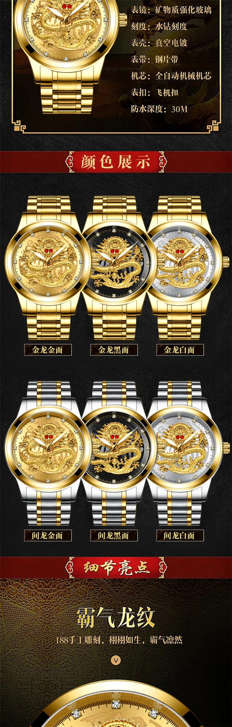 FNGEEN FG S336 Q (6).jpg