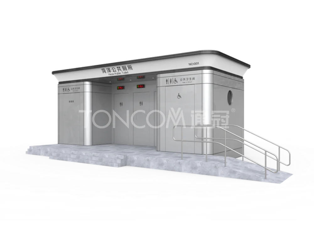 Customized Smart City Furniture Public Facility Intelligent Public