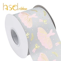 

HSDRibbon designer custom Dance skirt Pattern ink and foil printed on grosgrain ribbon for hair bow