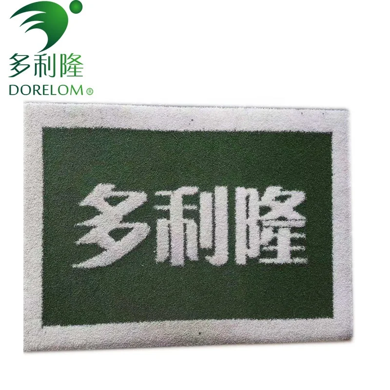 

2020 customized artificial grass turf logo mat