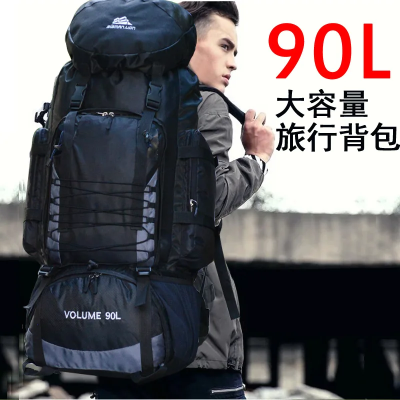 

Hiking Backpack with Rain Cover Outdoor Sport Daypack Waterproof Travel Bag for Climbing Camping Touring, Customized color