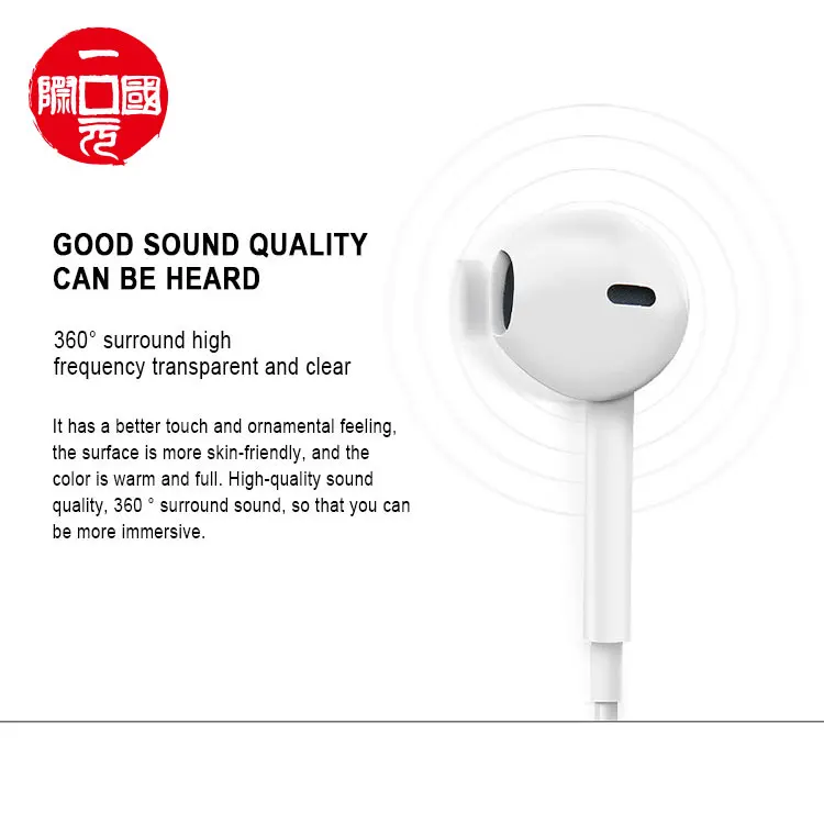 

Suitable for Apple mobile phone universal wire-controlled sports earphones with mic