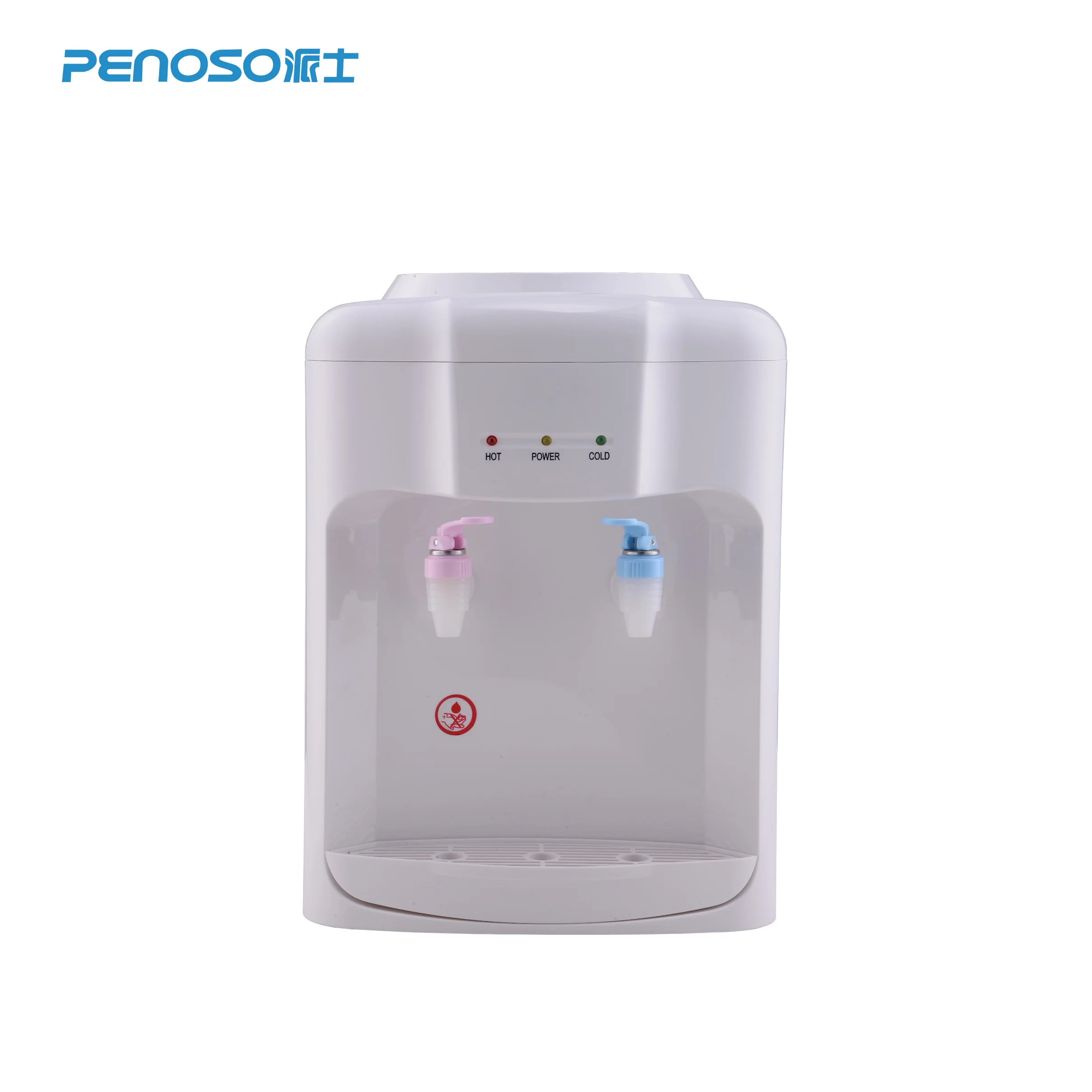 
Desktop Hot and Cold Water dispenser 