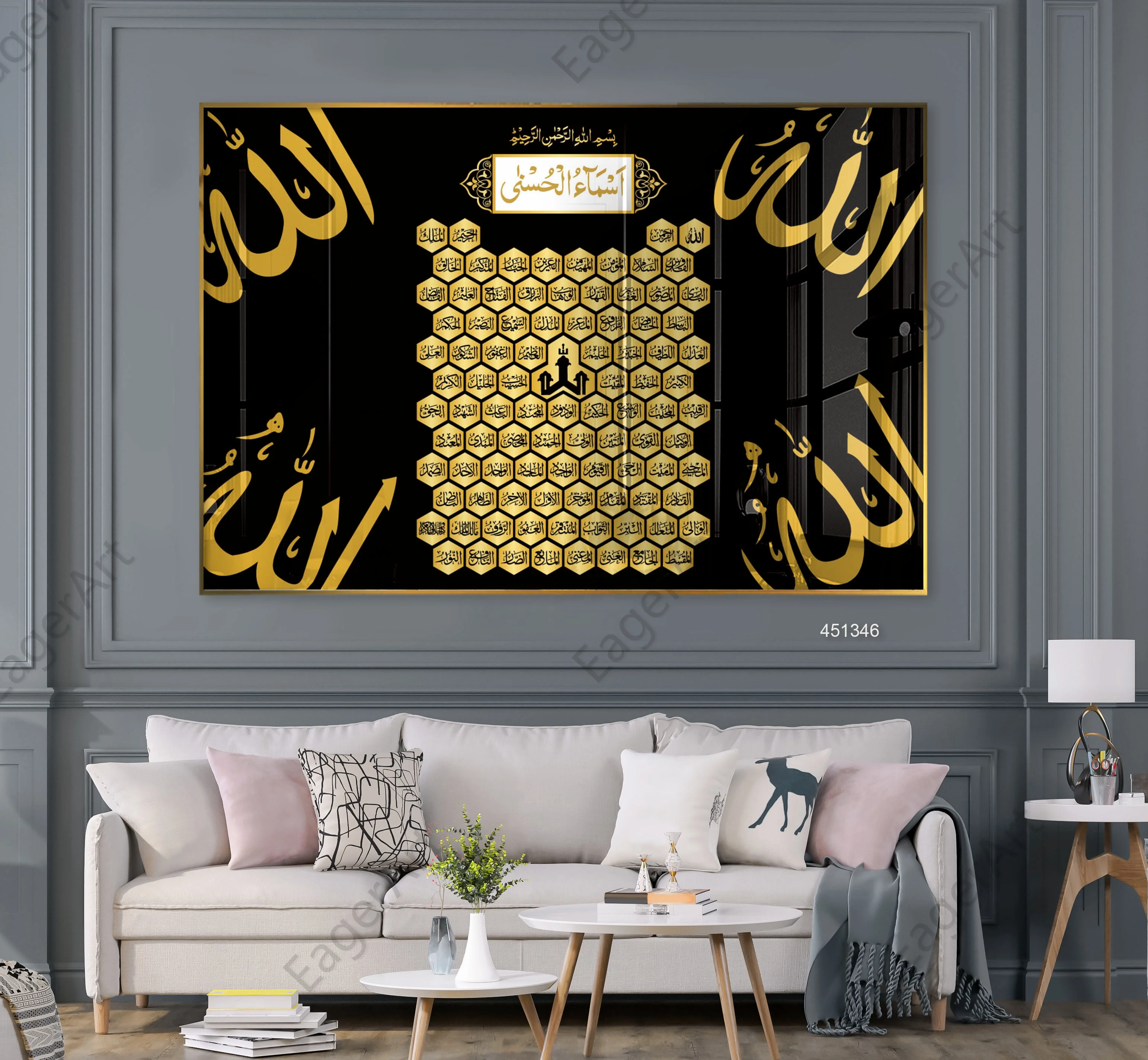 

Islamic Wall Art UV Printing on Acrylic With Metal Framed Resin Painting Black and White Art Print 98 Calligraphy