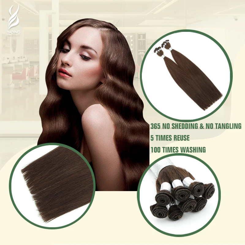 

YADING Hand Tied Weft #4 Brown 20" Brazilian Straight Hair Weave 100% Human virgin remy hair weft extensions