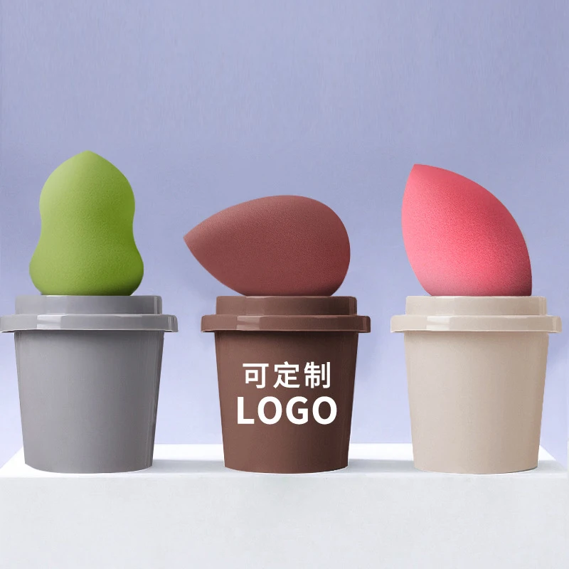 

Hot makeup Sponge With Coffee Cup Sponge Stand Storage Case Makeup Puff Holder Empty Cosmetic Dry Box Makeup Accessories, Multi colors