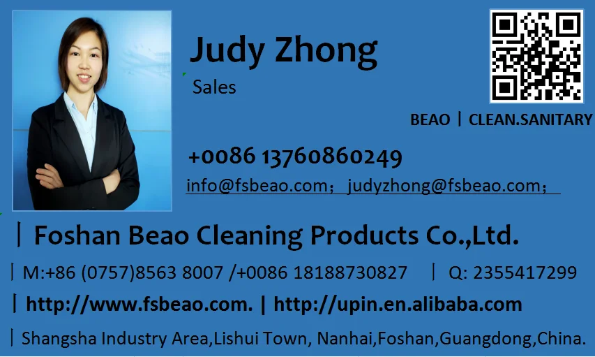 0 Judy'card 2019.12(1)