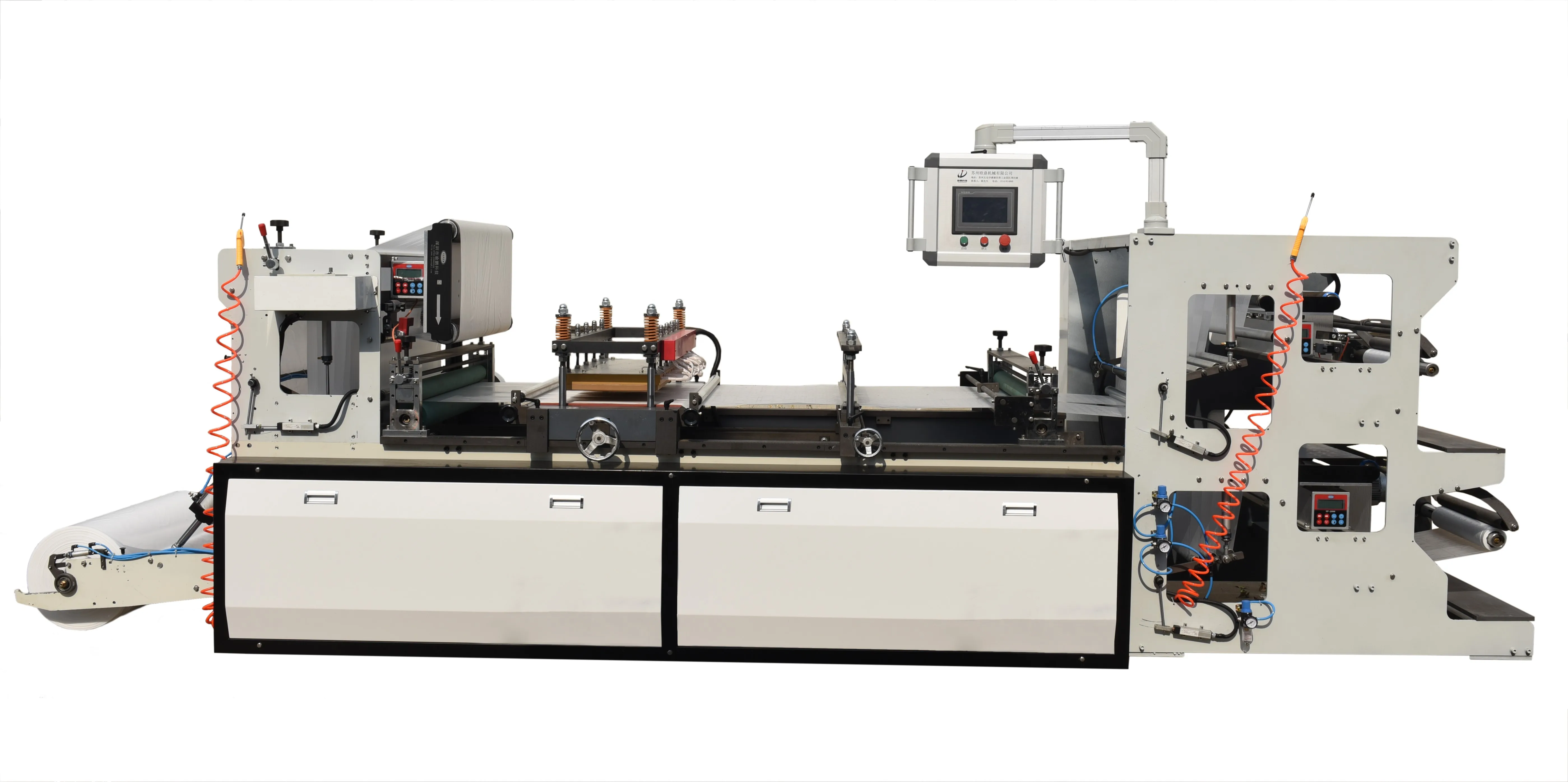 2021 Fully Automatic Air Cushion Buffer Inflatable Packaging Air Pillow