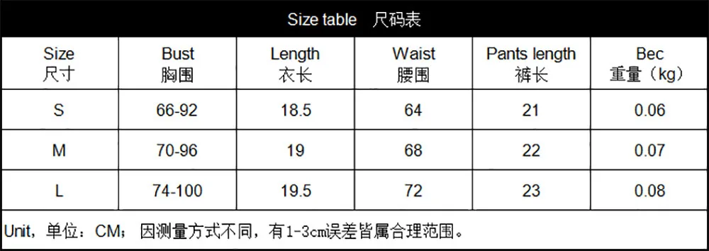 Eaby Hot Selling Sexy Lace Bikini Transparent Lettered Europe and America Sexy Lingerie Set