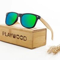 

2020 FDA Wholesale Plastic Bamboo Sunglasses Wood Custom Logo Sunglasses Polarized for Men
