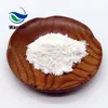 GMP Manufacture Carob Extract 95% Powder Natural D-pinitol