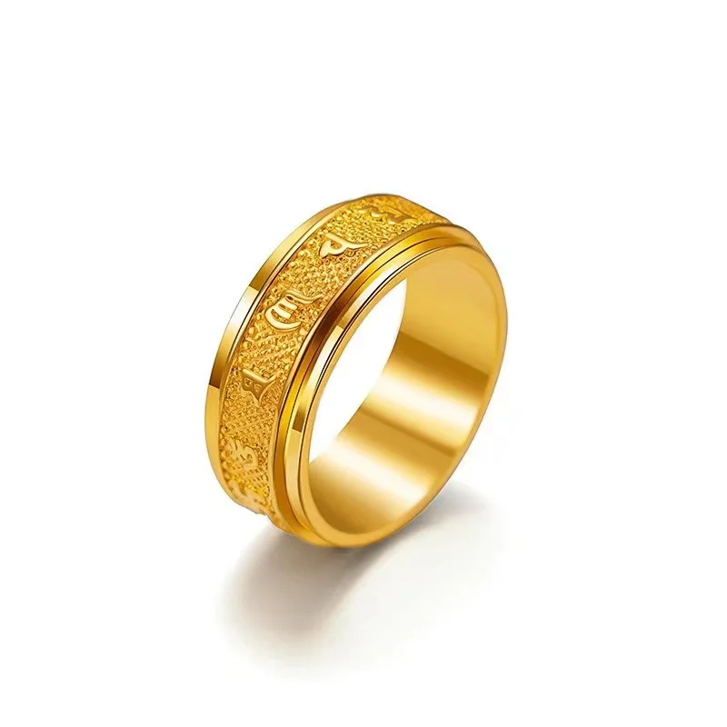 

Gold Plated Six Words ZHENYAN Spinning Ring Domineering Men And Women Same Style Couple Rings Tik Tok Live Stream Gift Wholesale