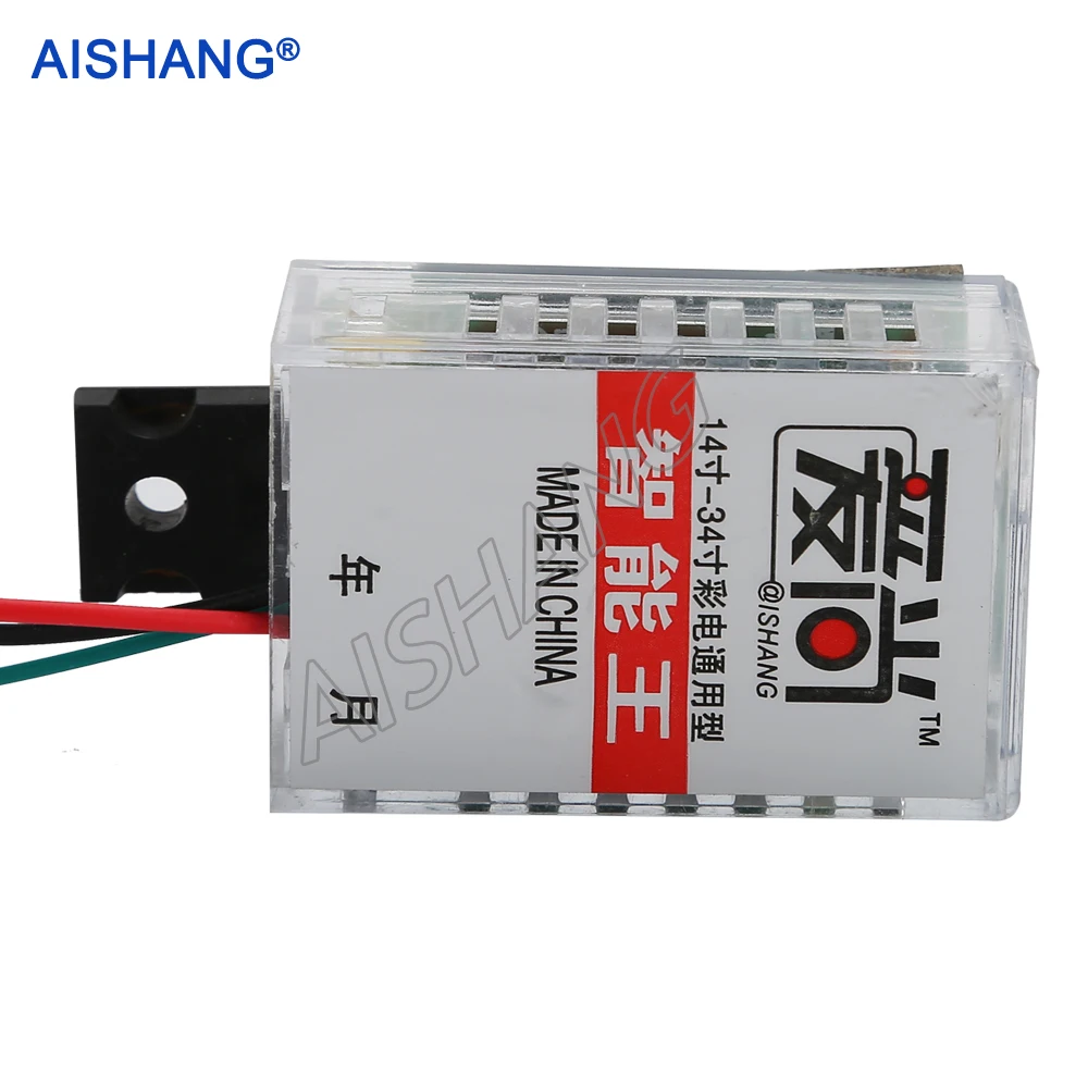 Aishang Universal Tv Power Supply Module 14''34'' Tv Repair Parts Crt