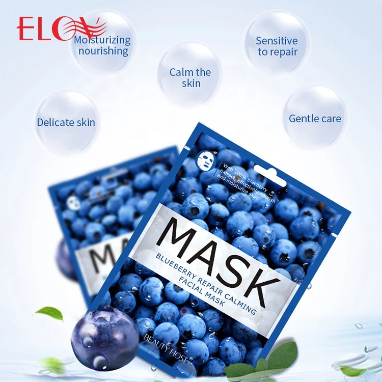 

OEM ODM Blueberry Fruit Moisturizing Facial Mask Oil Control Dark Spots Remove Sheet Mask High Quality Beauty Face Mask