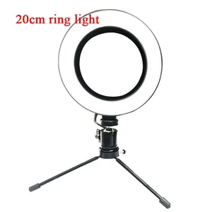 8 inch Adjustable LED Light Kit Stand Mirror
