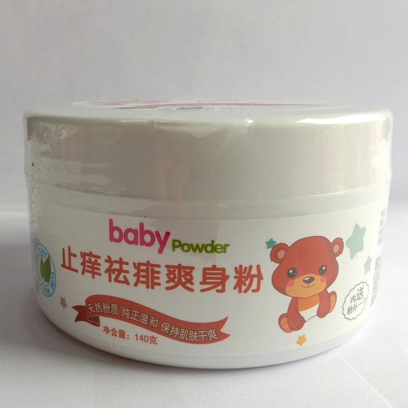 
High quality baby powder talcum powder Anti-itching skin care 