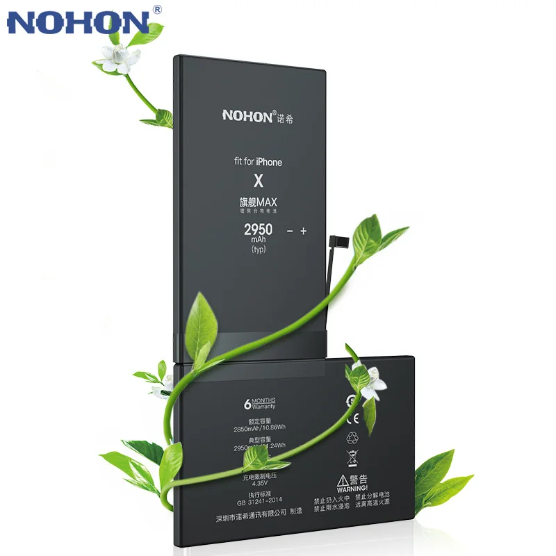 

NOHON Battery For Apple iPhone X Replacement Batteries Lithium Polymer Phone Baterry