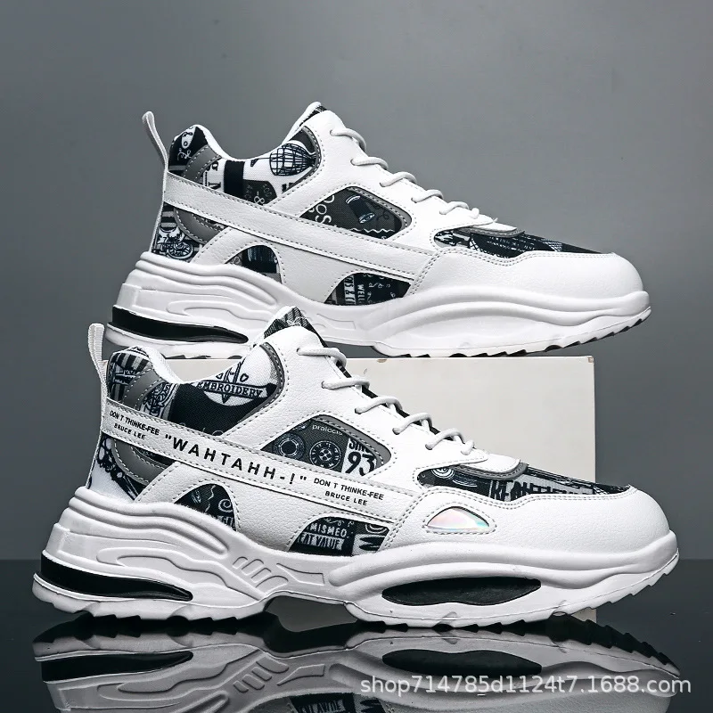 

Factory wholesale casual sport shoes casual athletic cool mens Coconut shoes