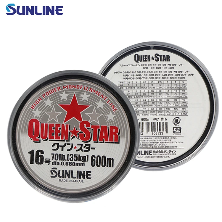 

SUNLINE long super Seawater / Fresh Water fishing nylon line strong, Transparent