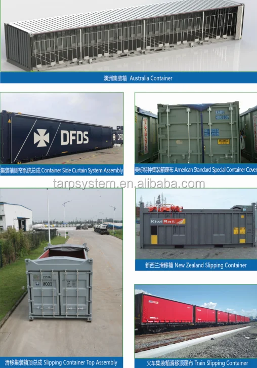 20ft Or 40ft Open Top Container Sliding Retractable Tarp System Buy