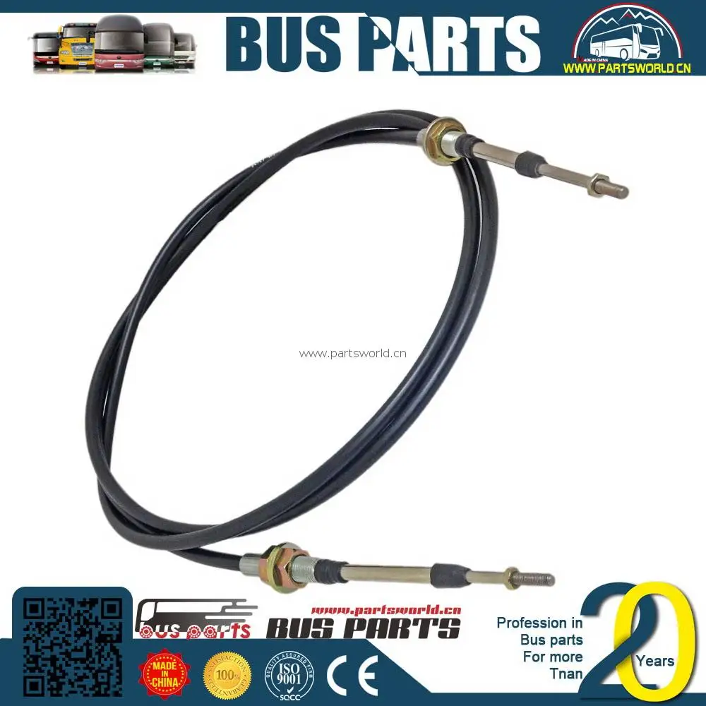 transmission shift shaft