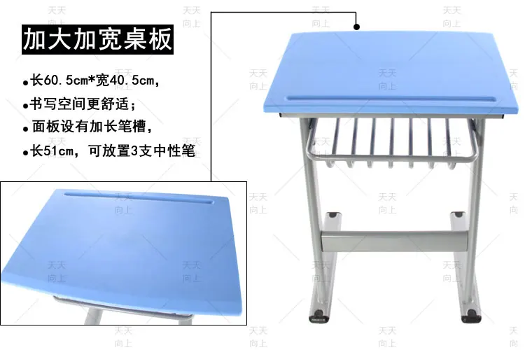 PE/PP Children Desk and Chair Fixed Teacher Table and Chair Classroom Furniture