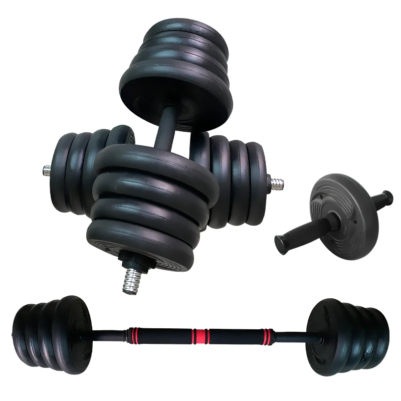 

Household exercise fitness equipment adjustable 20kg/30kg/40kg dumbbell barbell set